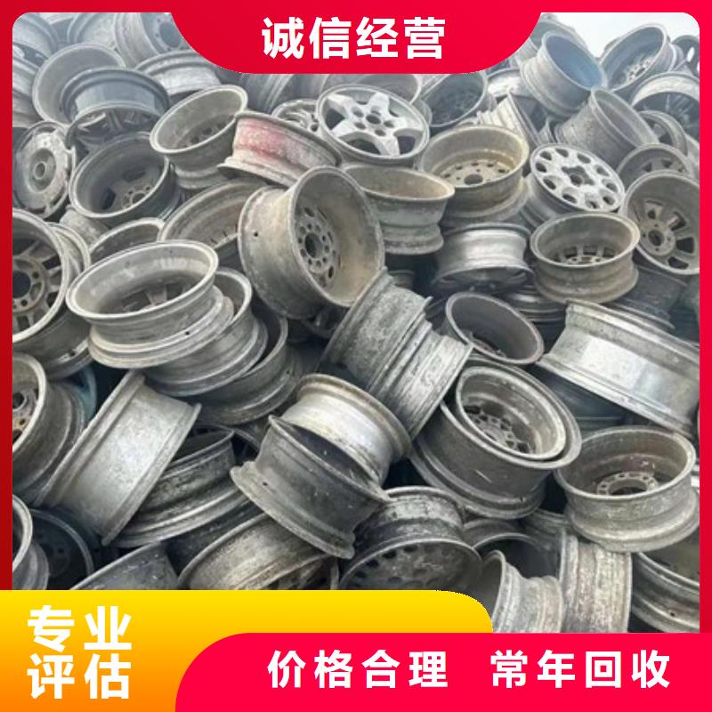 古里镇上门回收废铜诚信经营