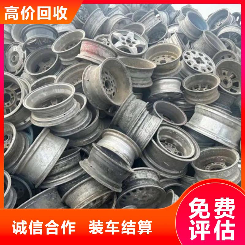 苏州吴江区镇高价回收钨钢欢迎咨询