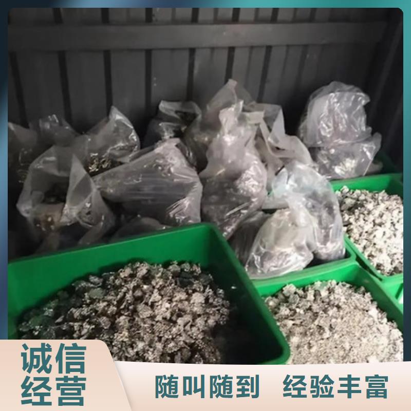 上门回收电机免费询价