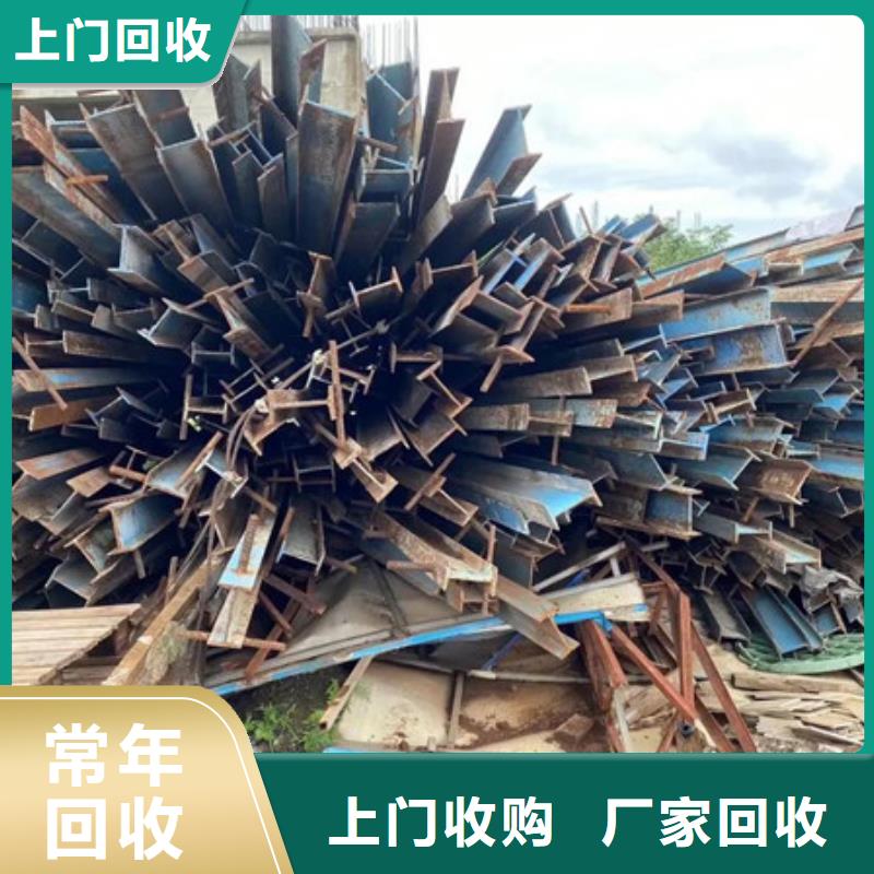 古里镇废旧空调回收欢迎咨询