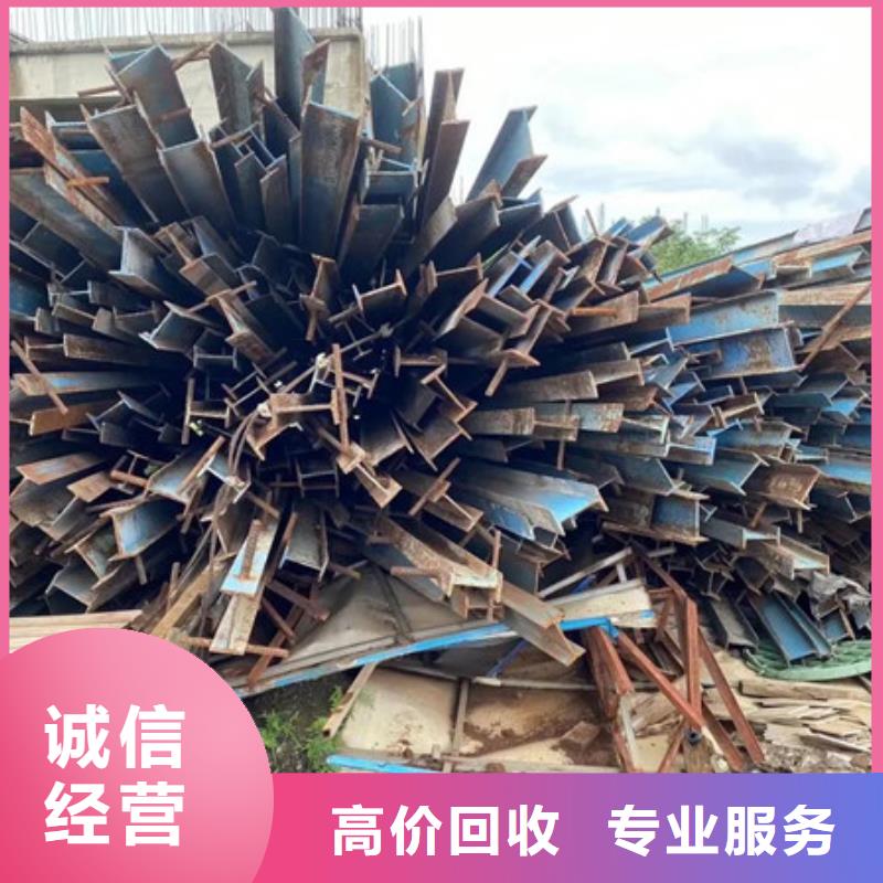 同里镇上门回收纯镍诚信商家
