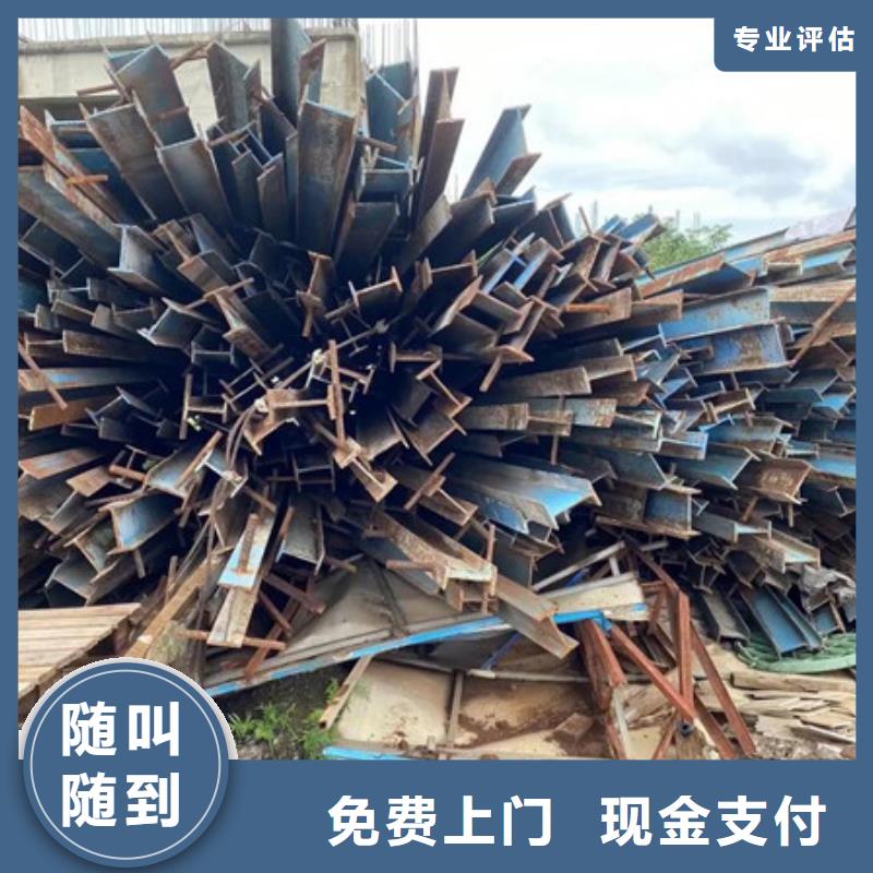 元和街道回收废旧电缆本地回收
