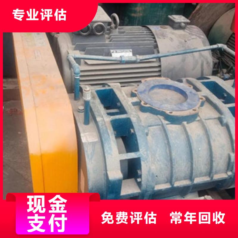 上门回收电路板诚信商家
