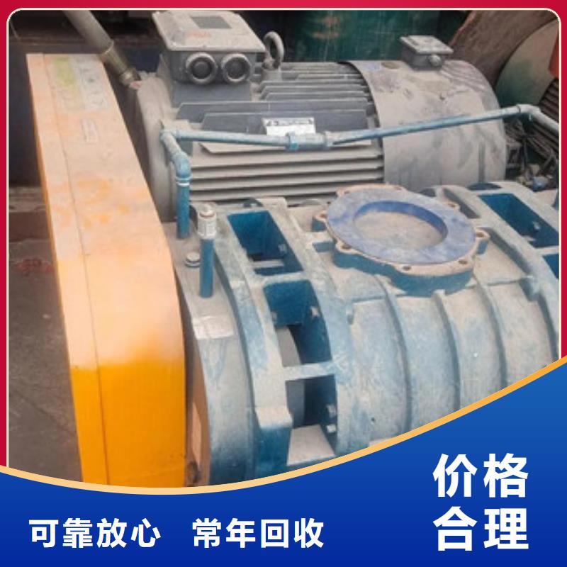 白洋湾街道上门回收废旧电缆本地回收