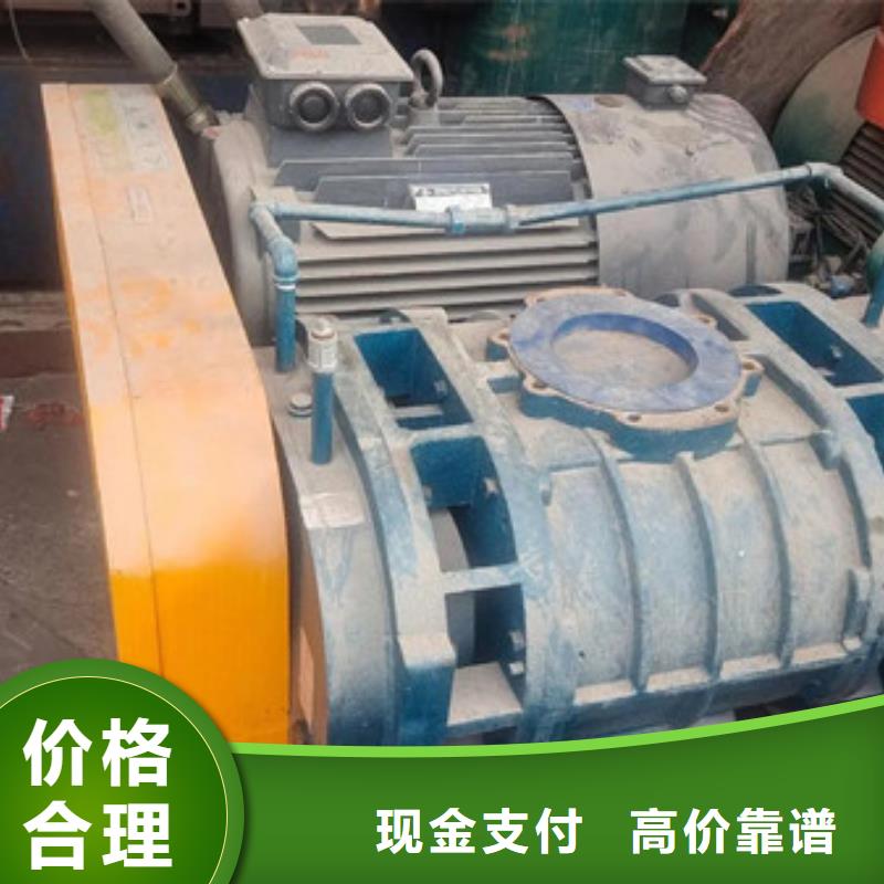 工业园区高价回收纯镍欢迎咨询