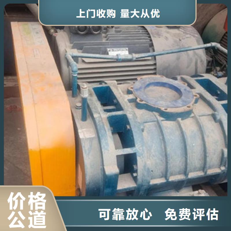 浒墅关镇回收钨钢上门回收