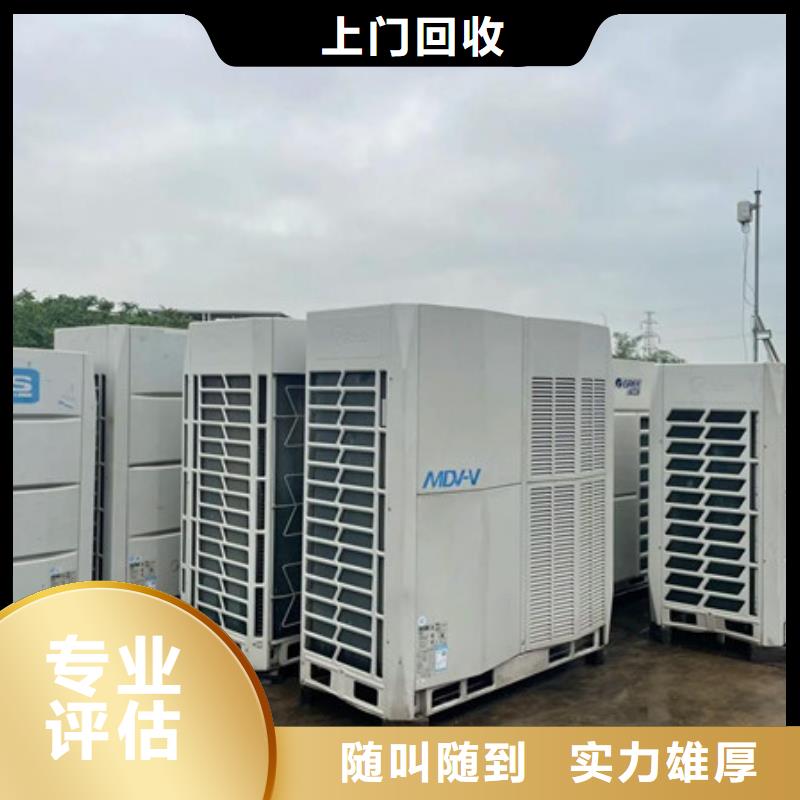 上门回收废锡欢迎咨询