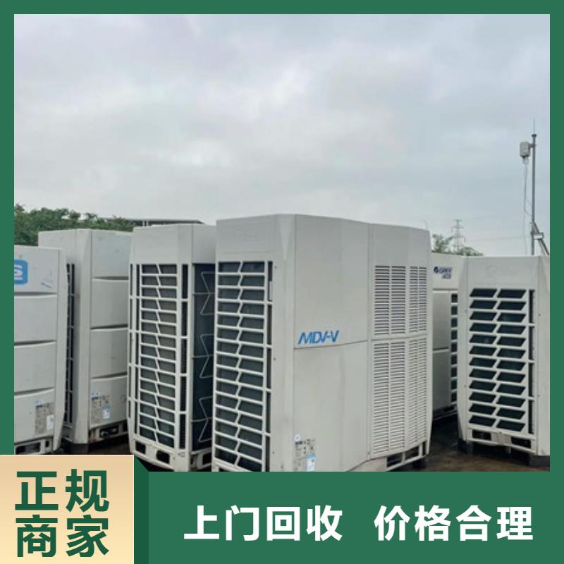 枫桥街道高价回收线路板信誉