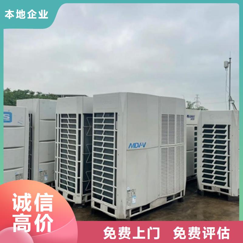 苏州姑苏区街道回收废旧电线现款交易