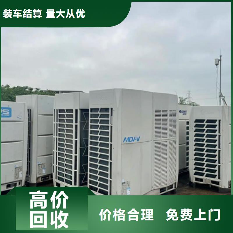 浮桥镇高价回收废锡