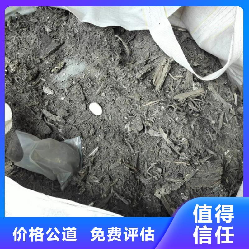 回收废铜欢迎咨询