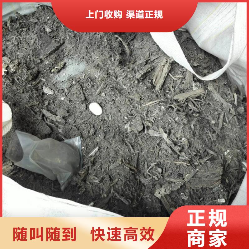 高价回收废铜免费询价