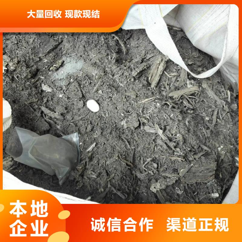 狮山街道上门回收纯镍本地回收