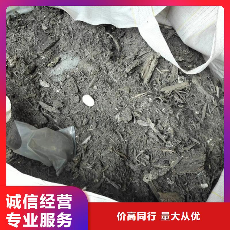 纯镍回收免费询价