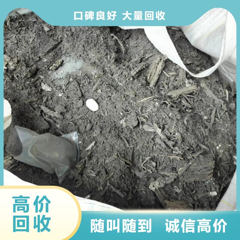 巴城镇废铜回收