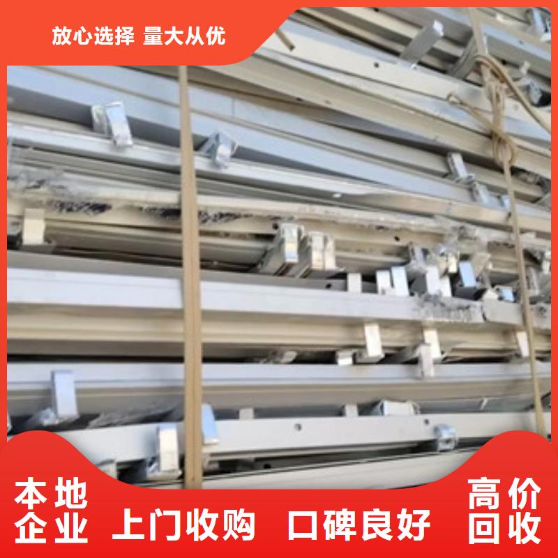 常福街道上门回收废旧空调免费询价