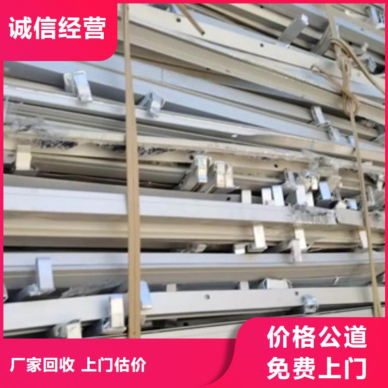 辛庄镇高价回收纯镍大量收购