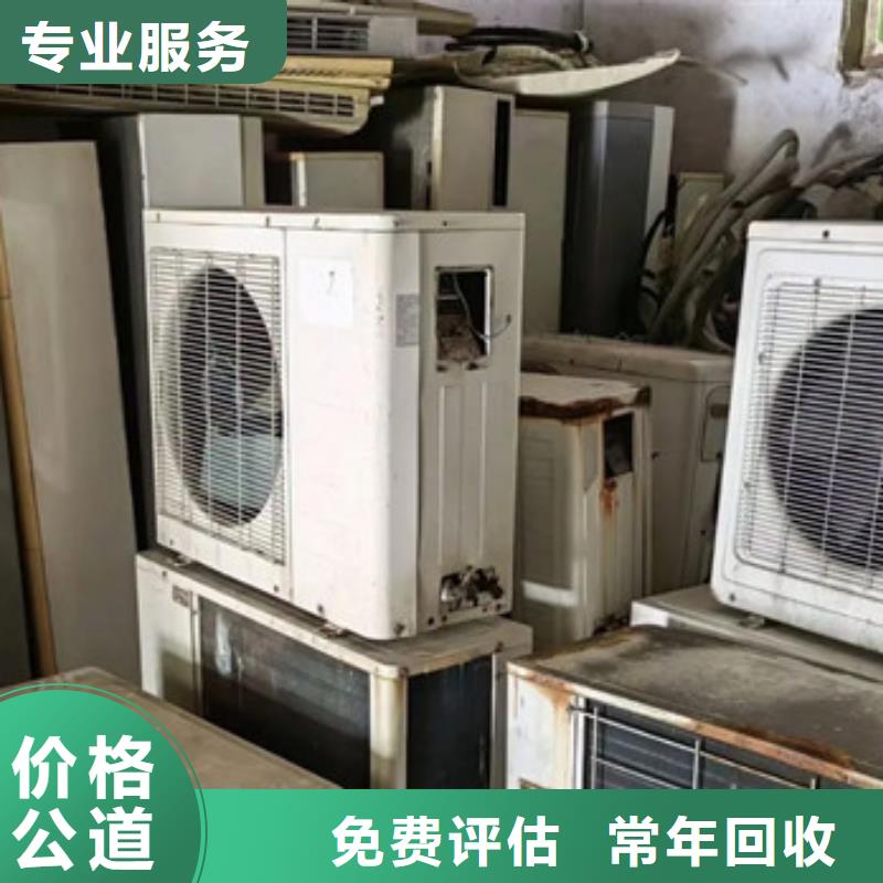 高价回收电路板行情