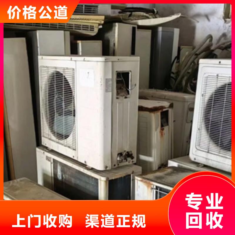 盛泽镇上门回收废锡大量收购