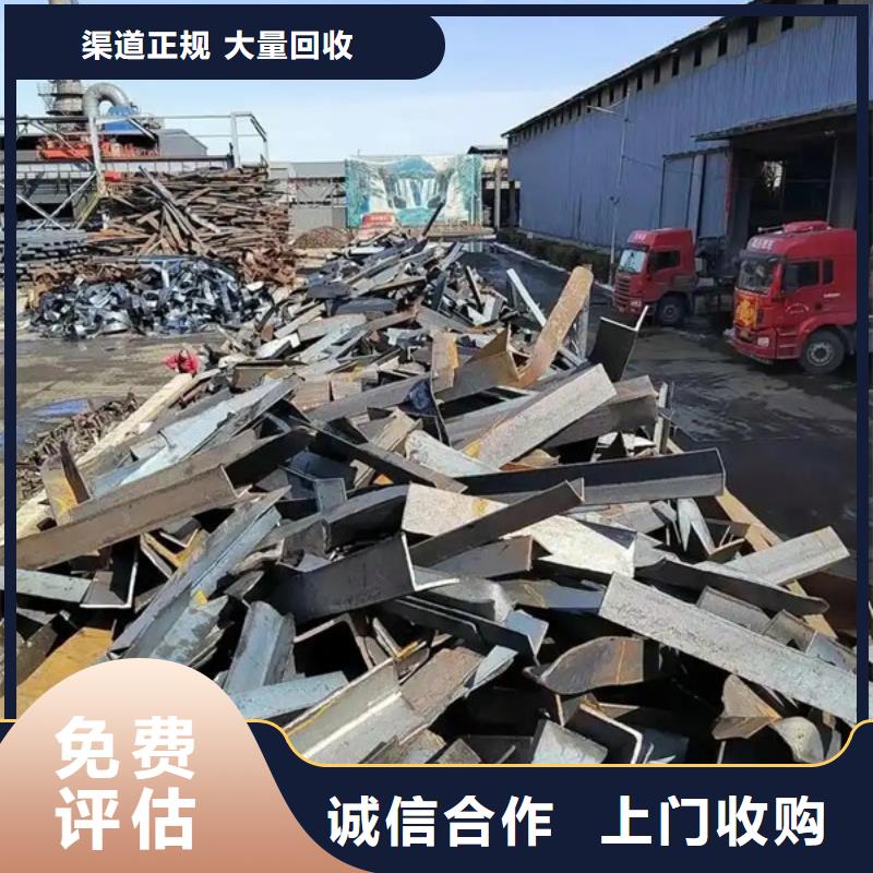 同里镇高价回收废旧电线欢迎咨询