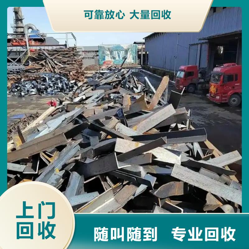 东渚街道电机回收行情