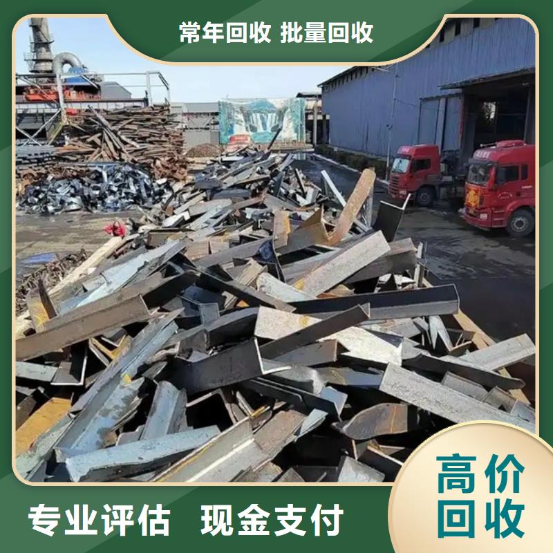 黄桥街道上门回收废旧电线诚信商家