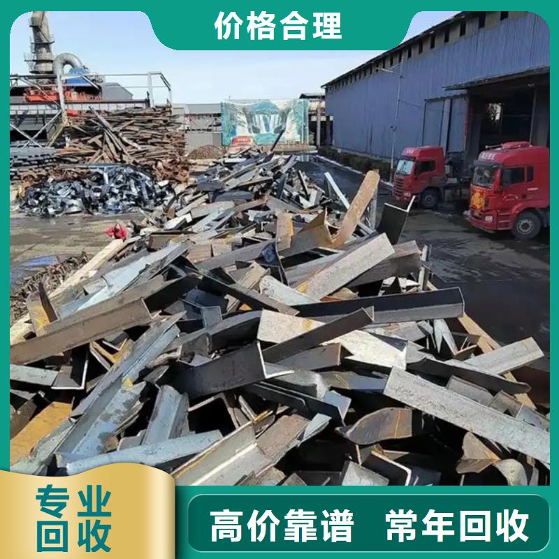 苏州姑苏区街道上门回收废铝免费询价