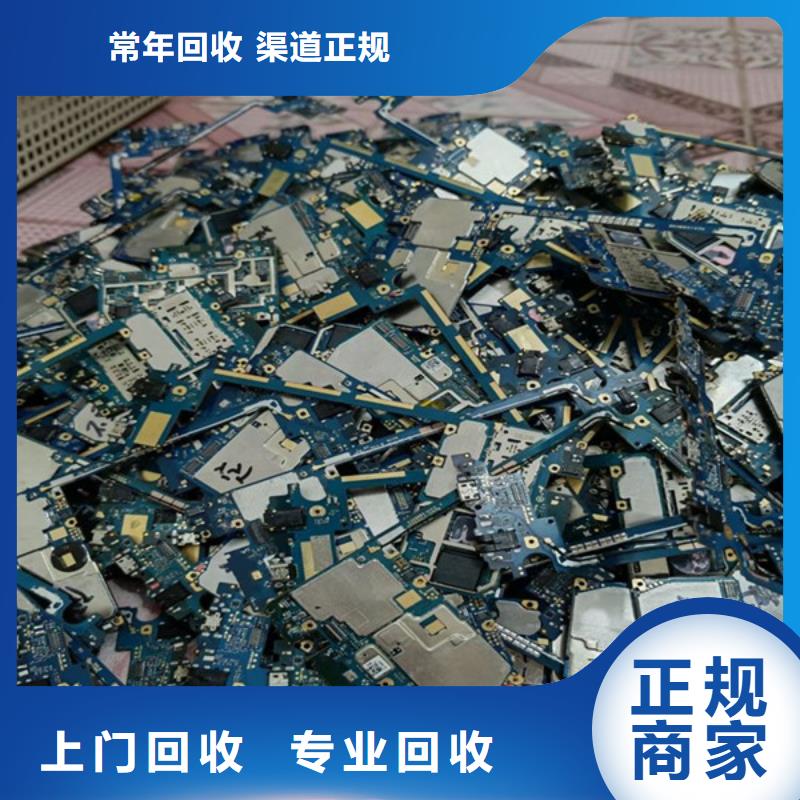 黎里镇上门回收纯镍大量收购