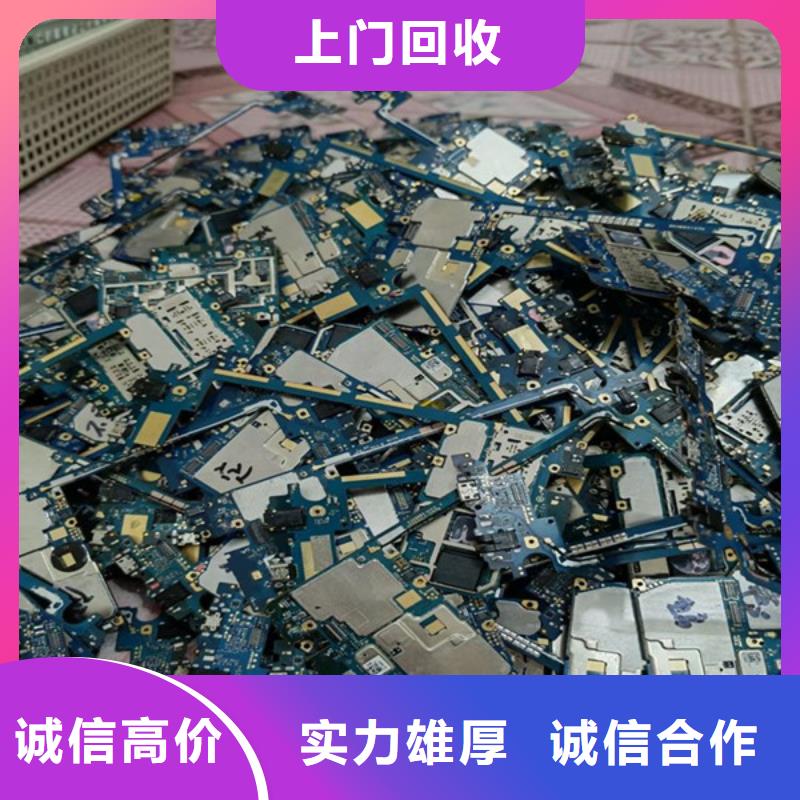 元和街道纯镍回收大量收购