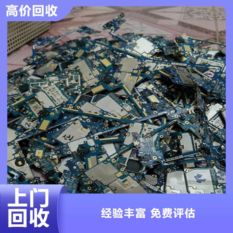 尚湖镇高价回收电机免费询价
