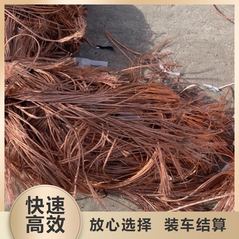 上门回收废铝欢迎咨询