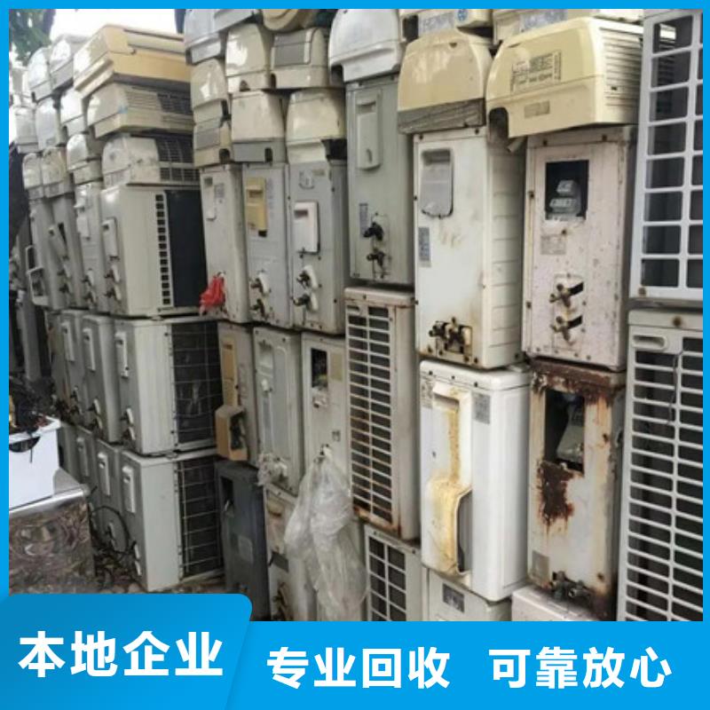 古里镇上门回收线路板免费询价