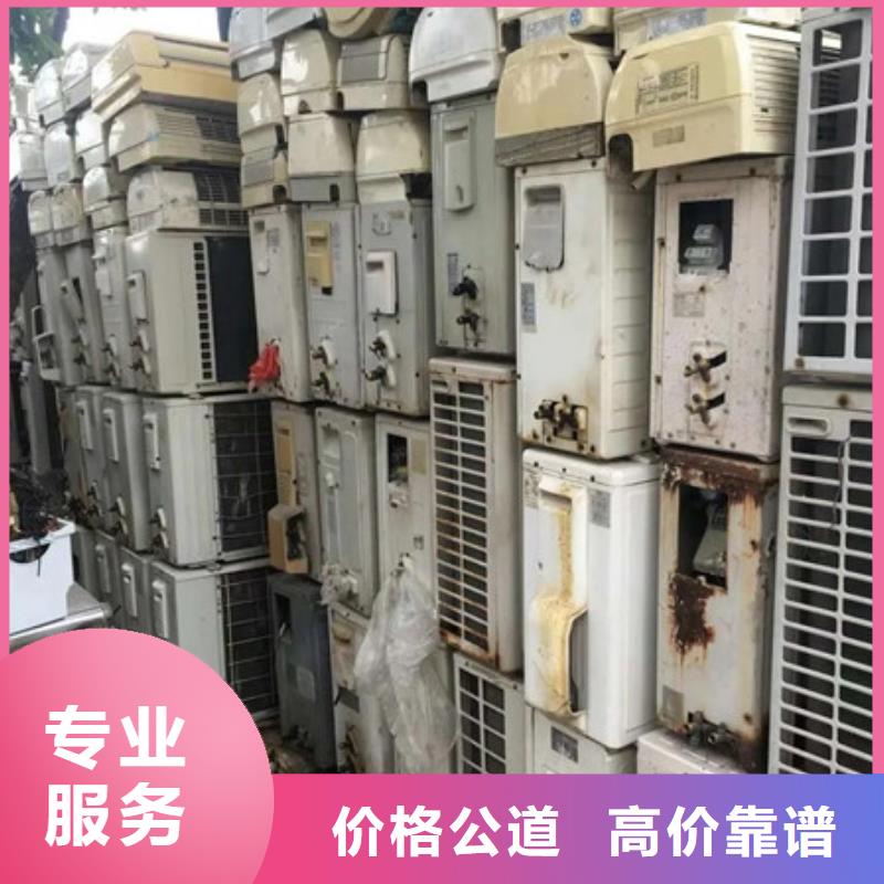 浒墅关镇钨钢回收行情