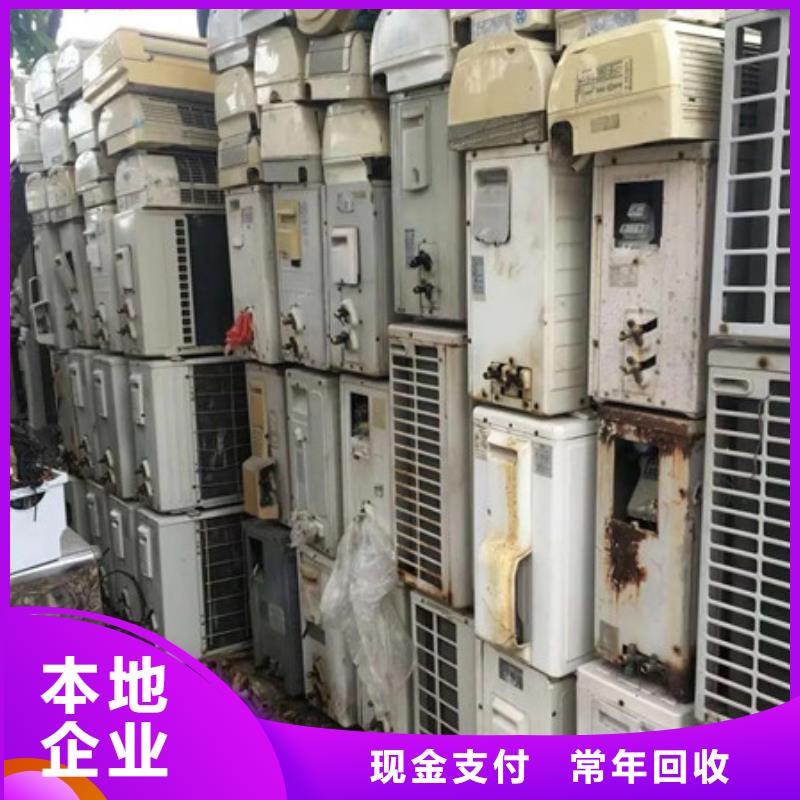 回收废旧电线高价回收