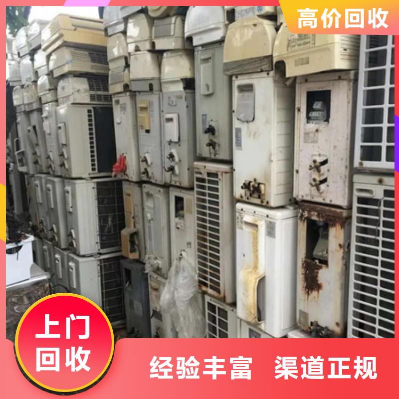 阳澄湖镇上门回收纯镍免费询价