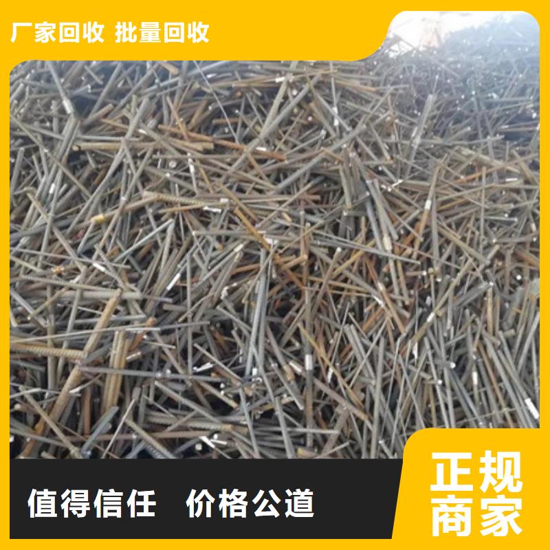 盛泽镇上门回收废铝行情