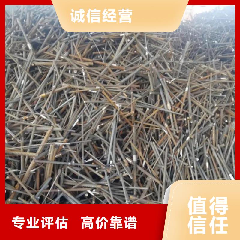 千灯镇上门回收废锡