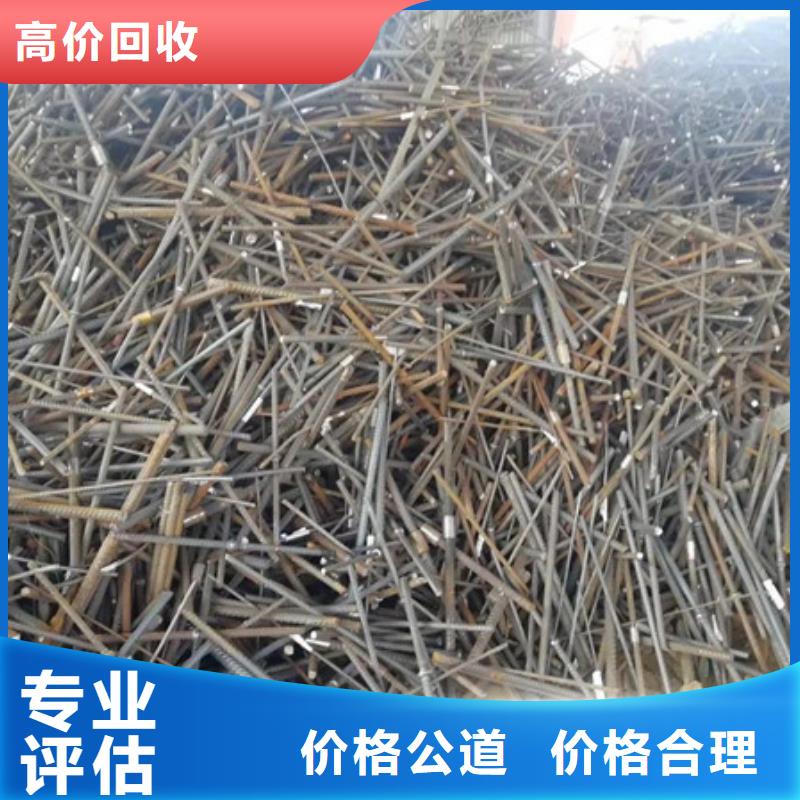 光福镇废铝回收行情