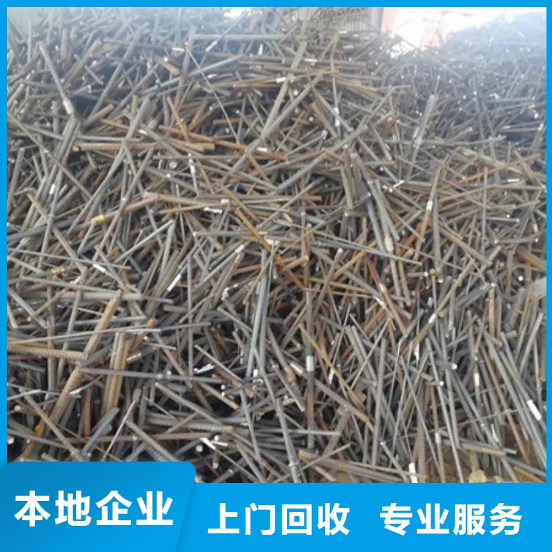 海虞镇上门回收废铜诚信商家