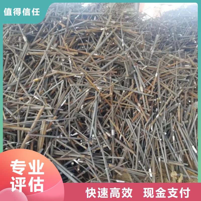 高价回收电路板诚信商家