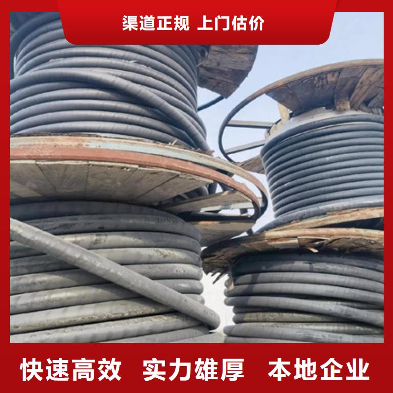 古里镇废旧空调回收欢迎咨询