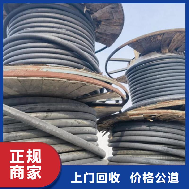 工业园区高价回收纯镍欢迎咨询
