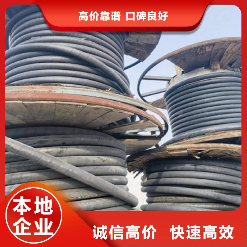 狮山街道高价回收废旧空调行情