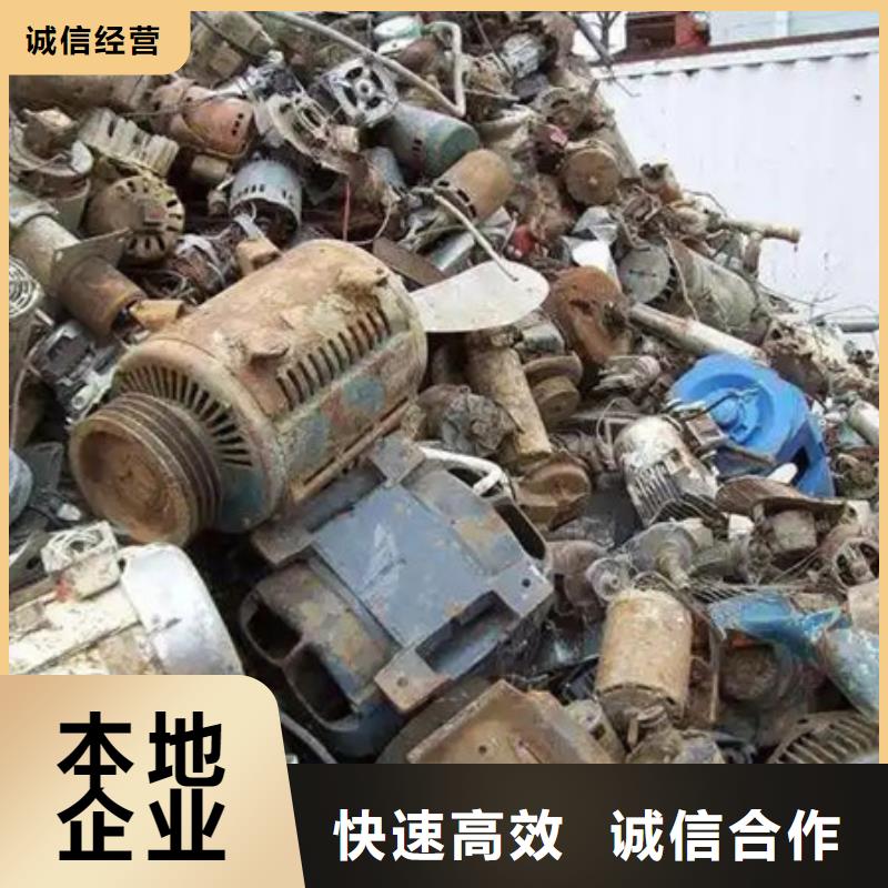 辛庄镇回收纯镍行情