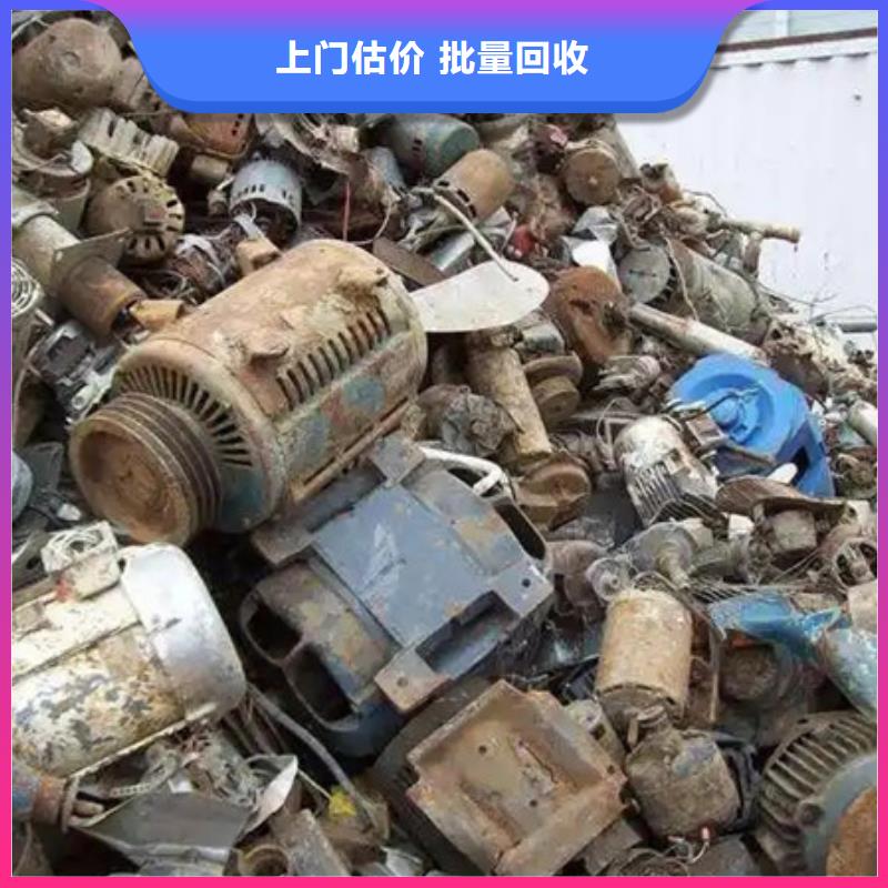 上门回收电机大量收购