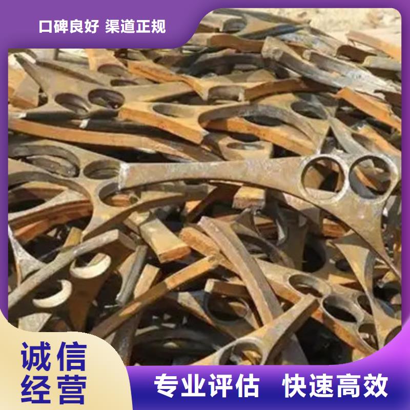 阳澄湖镇废旧电线回收高价回收