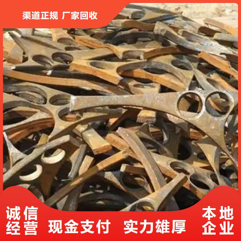 尚湖镇上门回收电路板欢迎咨询