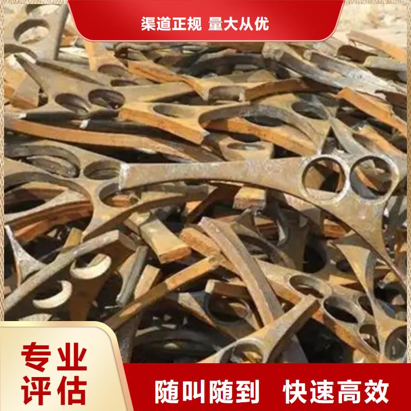 线路板回收上门回收
