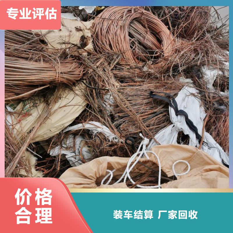 尚湖镇上门回收电路板欢迎咨询