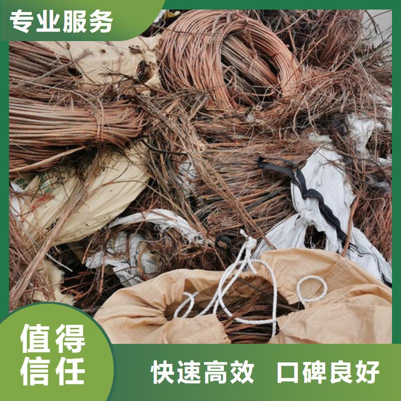 长桥街道上门回收废铝信誉